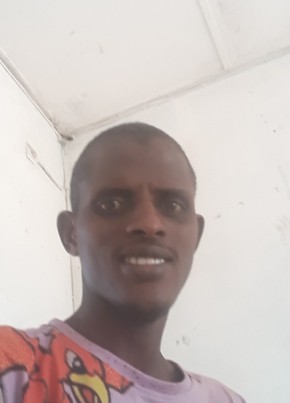 Abdourahmane dia, 24, République de Guinée, Conakry