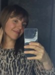 Marina, 42, Yekaterinburg