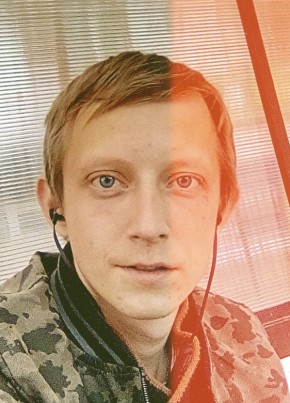 Кирилл, 30, Россия, Казань