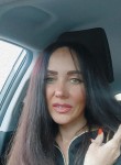 Elvira, 48 лет, Казань