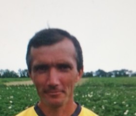 Виктор, 46 лет, Харків
