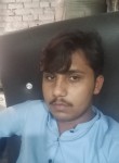 Aamir Ali, 22  , Islamabad