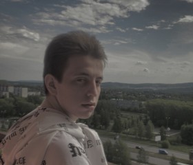 Сергей, 21 год, Нижний Тагил
