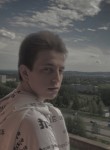 Сергей, 21 год, Нижний Тагил