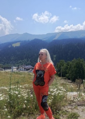 Ольга из Краснодара 38 лет