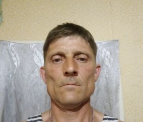 Виталий, 45 лет, Казанское