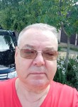 Виктор, 65 лет, Екатеринбург