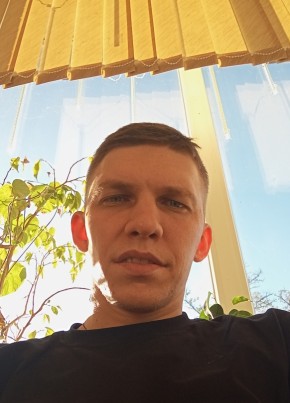 Макс, 30, Россия, Красный Сулин