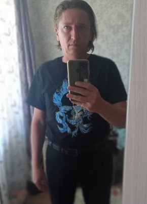 Александр из Иркутска 46 лет