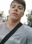 Сергей, 22 года, Новосибирск