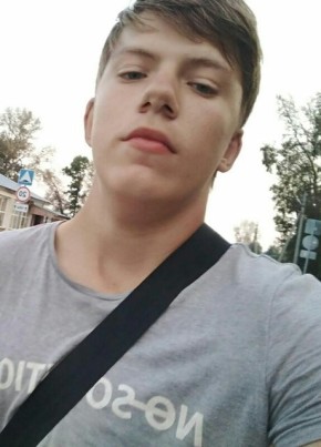 Сергей, 22, Россия, Новосибирск