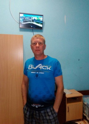 Vladimirovich, 47, Россия, Олёкминск