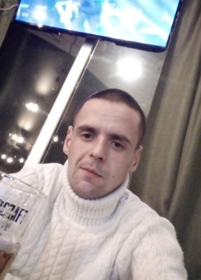 Алексей, 28, Россия, Новомосковск