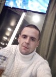 Алексей, 28 лет, Новомосковск