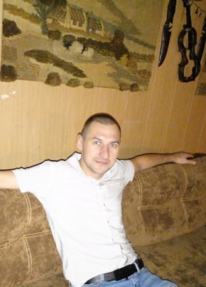 Женя из Паланы 40 лет