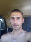 МАКС, 29 лет
