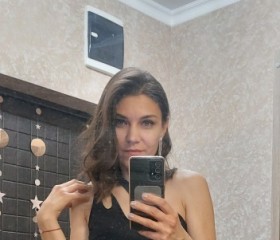 Валентина, 37 лет, Ростов-на-Дону