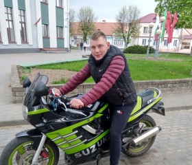 Сергей, 22 года, Горад Гродна