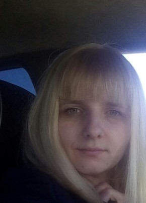 МАРИЯ, 34, Россия, Мариинск