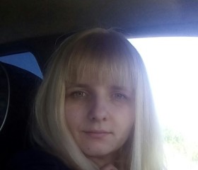 МАРИЯ, 33 года, Мариинск