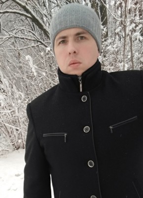 Евгений, 38, Україна, Шпола