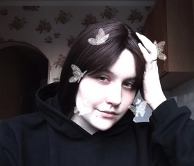 Milena, 19, Vladivostok