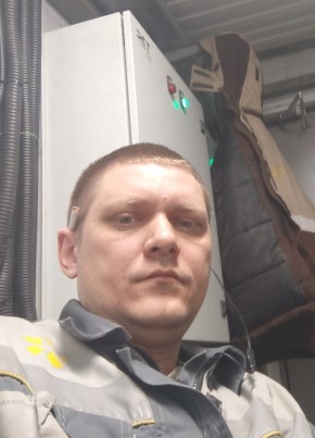 Алексей, 38, Россия, Бодайбо