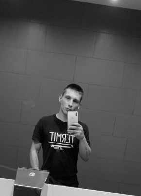 Stanislav, 27, Ukraine, Donetsk