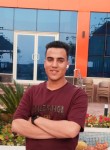كبوا, 26, Asyut