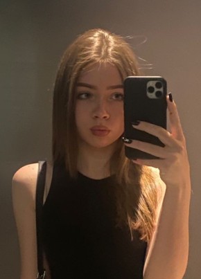 Ангелина, 18, Россия, Новосибирск