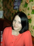 Лика, 29 лет, Заринск