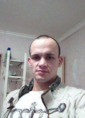 леонид, 34, Россия, Лучегорск