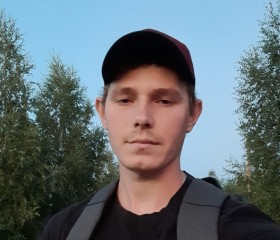 Евгений, 25 лет, Аркадак