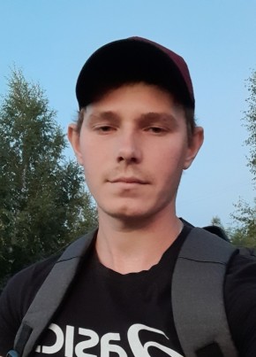 Евгений, 25, Россия, Аркадак