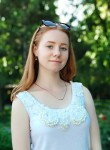 Алина, 24 года, Ростов-на-Дону