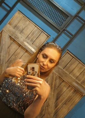 Екатерина, 32, Россия, Подольск