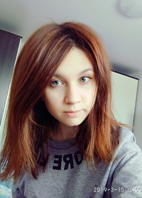 Ксения, 26, Россия, Муром