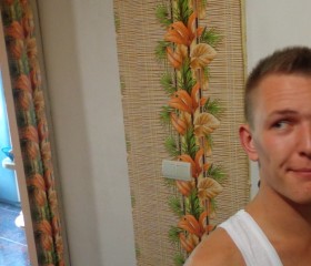 Богдан, 33 года, Черкаси