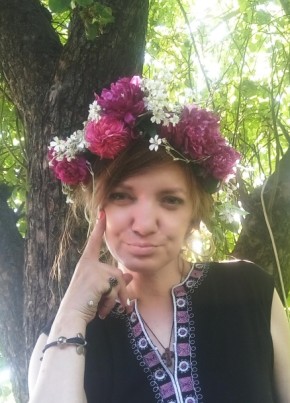 Viktoriya, 39, Ukraine, Luhansk