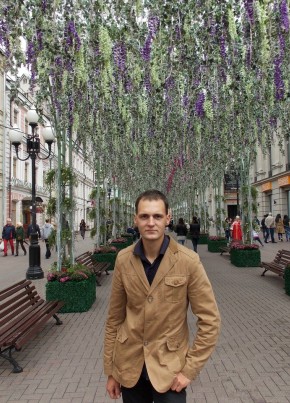 Дмитрий, 30, Россия, Ковров