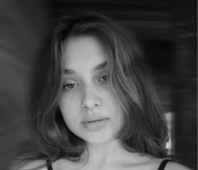 Варвара, 19 лет, Макіївка