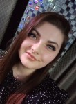 Анастасия, 28 лет, Волгодонск