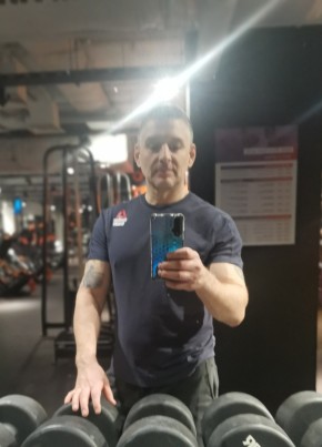 Артем, 48, Россия, Москва