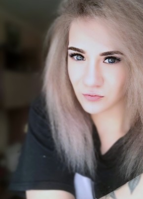 Milana, 31, Russia, Kozelsk