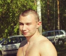 Богдан, 29 лет, Жлобін