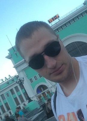 Михаил, 32, Россия, Трёхгорный