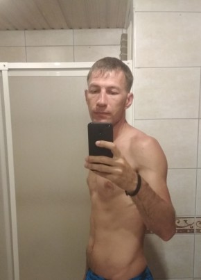 Артём , 37, Россия, Магнитогорск