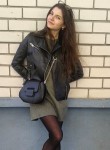 Марина, 25 лет, Барнаул