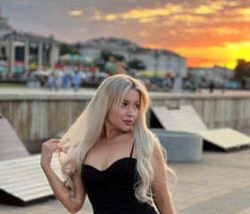 Viktoriya, 30, Ulyanovsk