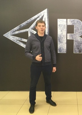 Евгений, 32, Россия, Екатеринбург